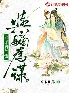 有儿有女的家庭，母亲为什么老了想跟女儿过？